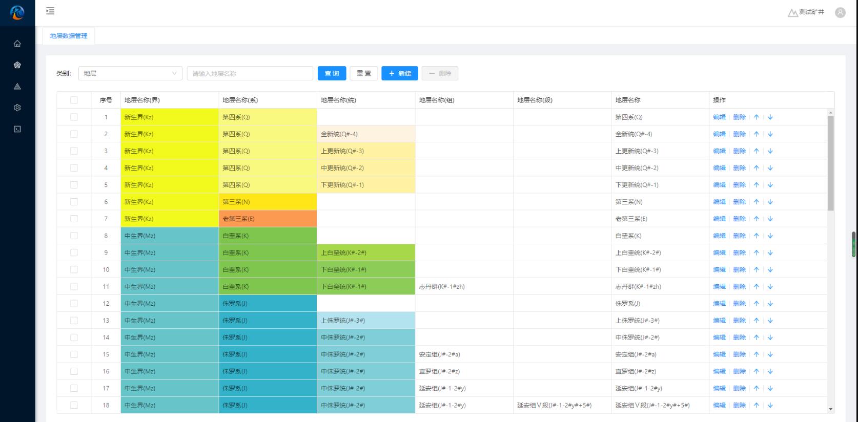 1642558467374915.jpg 1-210114110Q0V5.jpg